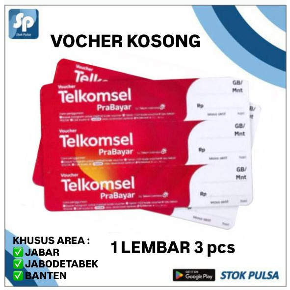 Voucher Kosong Telkomsel Jabar Jabotabek - Voucher Blank Telkomsel Jabar Jabotabek