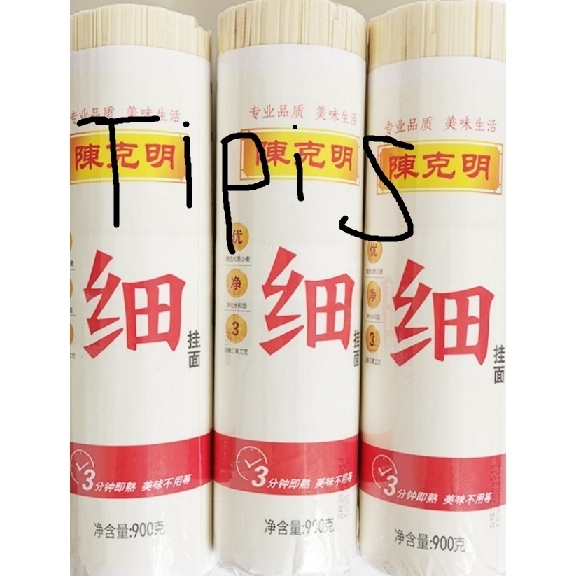 

mie chenkeming 900gram tipis