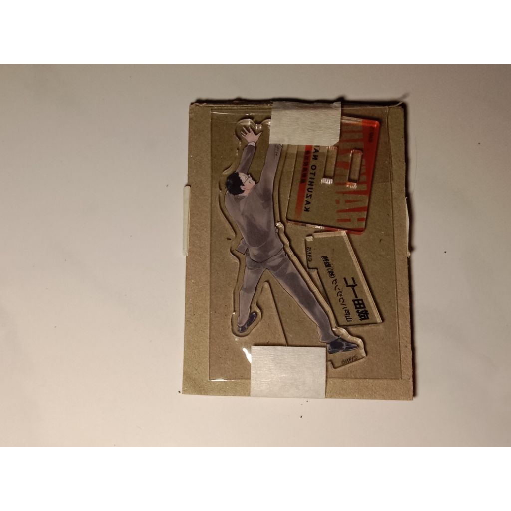 Standee Chronicle Narita Haikyuu