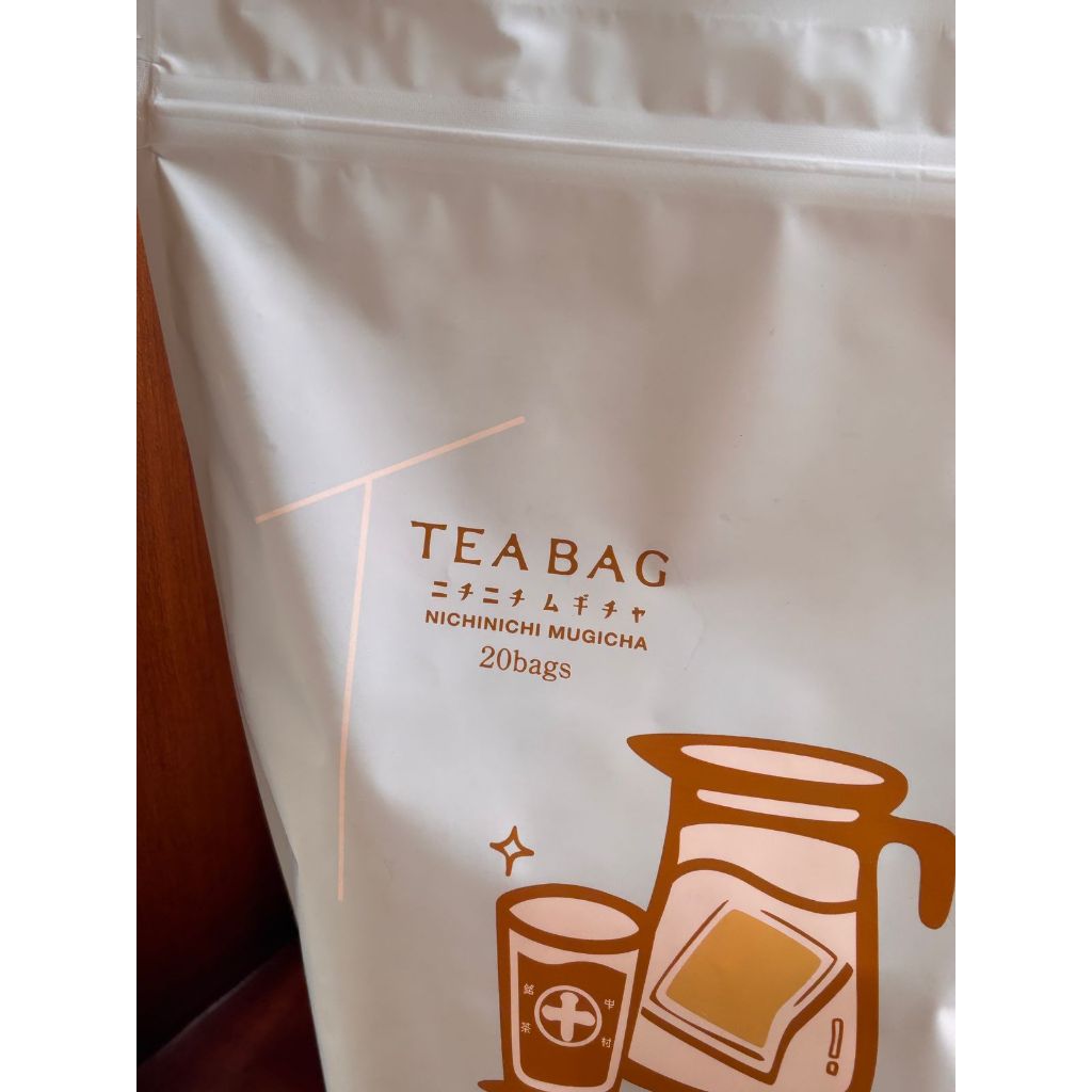 

NAKAMURA Nichi Mugicha BARLEY GREEN TEA 300 gr LIMITED