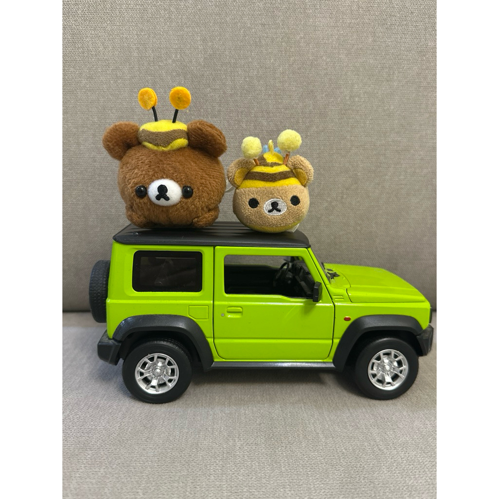 Rilakkuma Koguma dan Rila lebah gantungan kunci