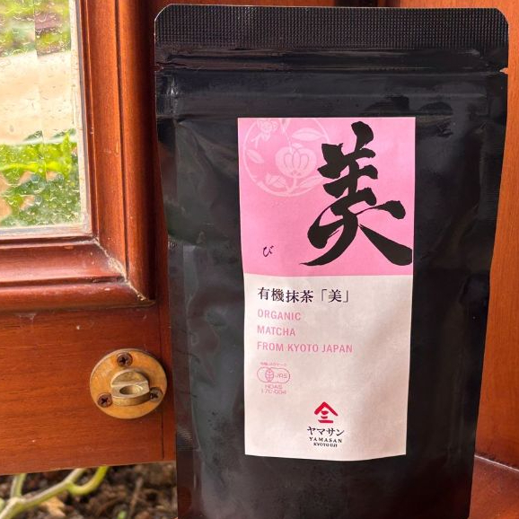 

YAMASAN KYOTO UJI Organic Matcha Ceremonial 100gr [LAST STOCK]