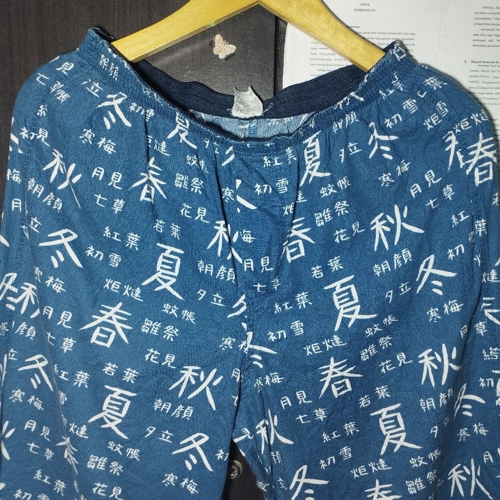 CELANA KOLOR KATUN COWOK UNIQLO TULISAN JEPANG SOU SOU PREMIUM