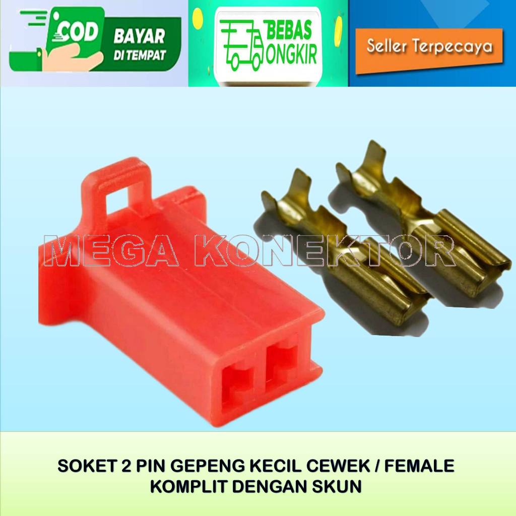 SOKET KABEL MOTOR 2 PIN KECIL MERAH FEMALE-SOKET –SOKET KABEL–2 PIN- SOKET- SOKET KABEL 2 PIN NYLON