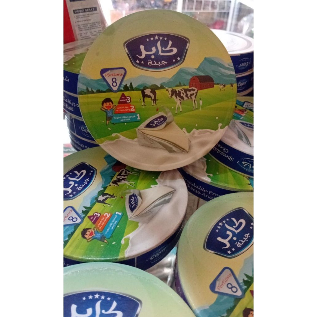 

Golden Fields Triangel chesse |keju segitiga 120gr Exp date februari 2026