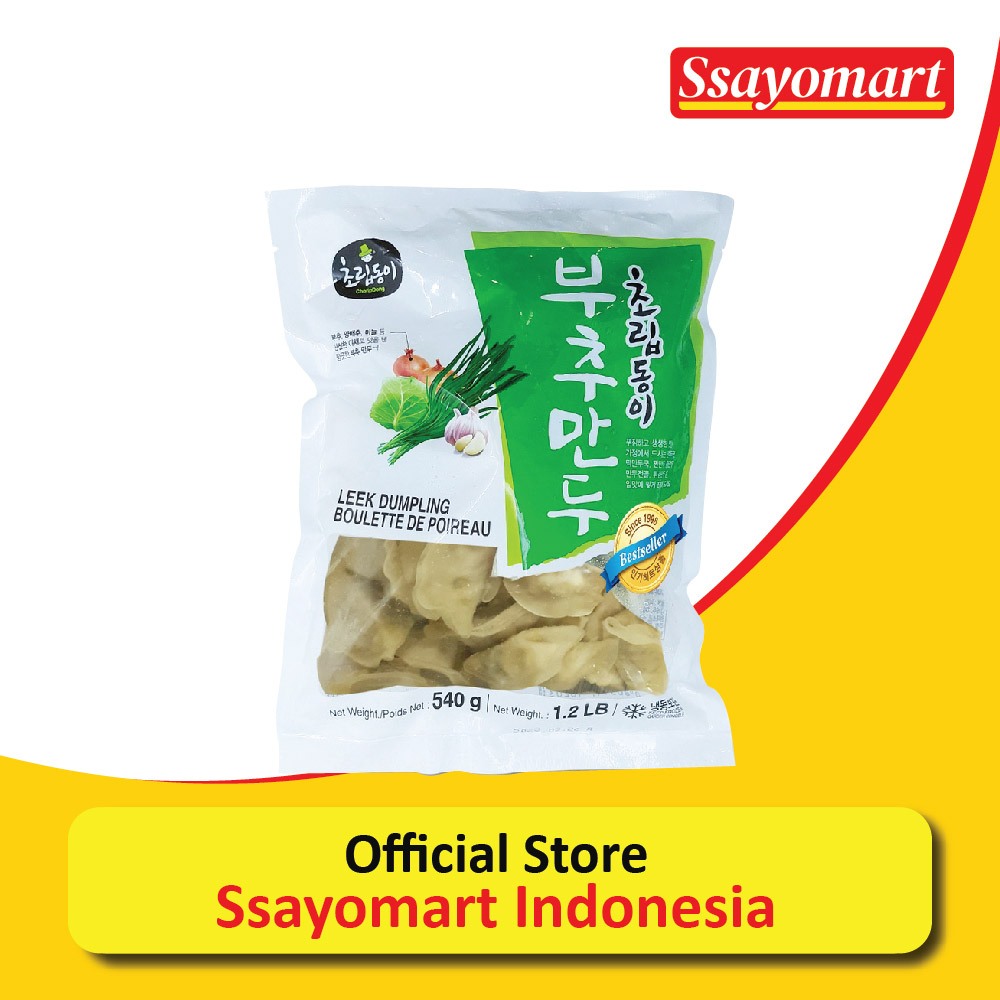 

Choripdong Frozen Fried Leek Dumpling - Pangsit Korea (Mandu) Isi Daun Bawang 540g