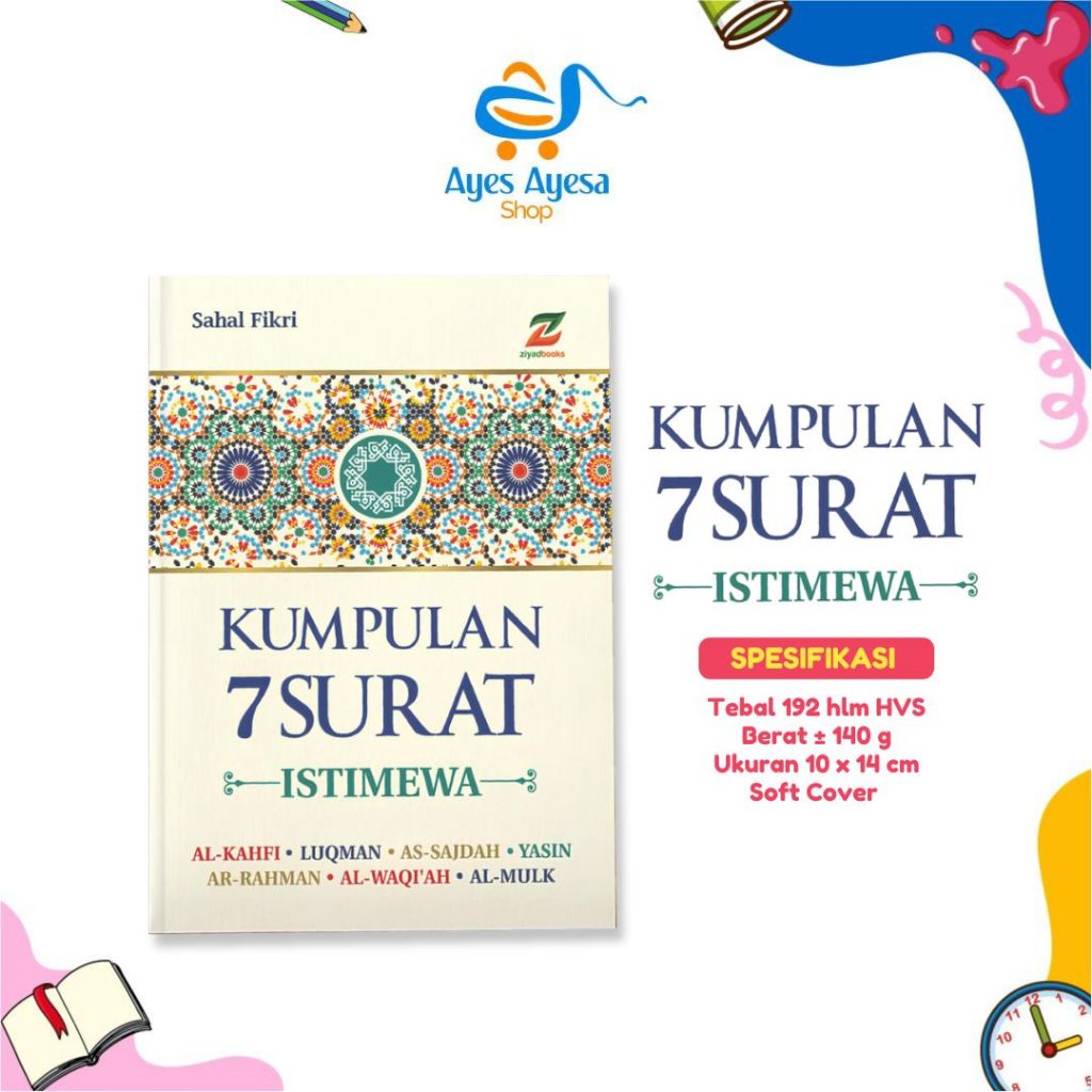buku kumpulan 7 surat surah istimewa pendek al mulk yasin fadilah dan tahlil lengkap Terjemah