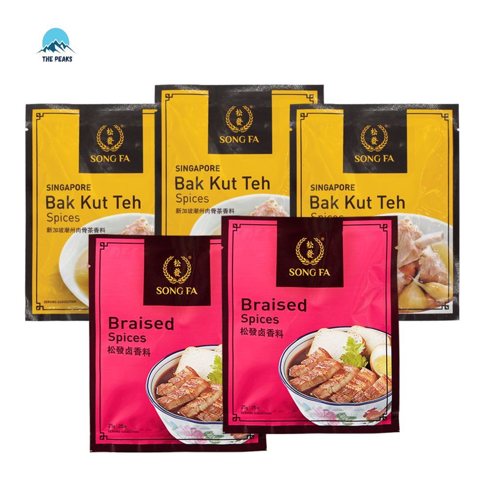 

(The Peaks) Song Fa- Bak kut teh/ Songfa Bak Kut Teh Bumbu Songfa Bakkuteh/ Bumbu Songfa Bakkut teh/ Song Fa Bak Kut Teh Spices /