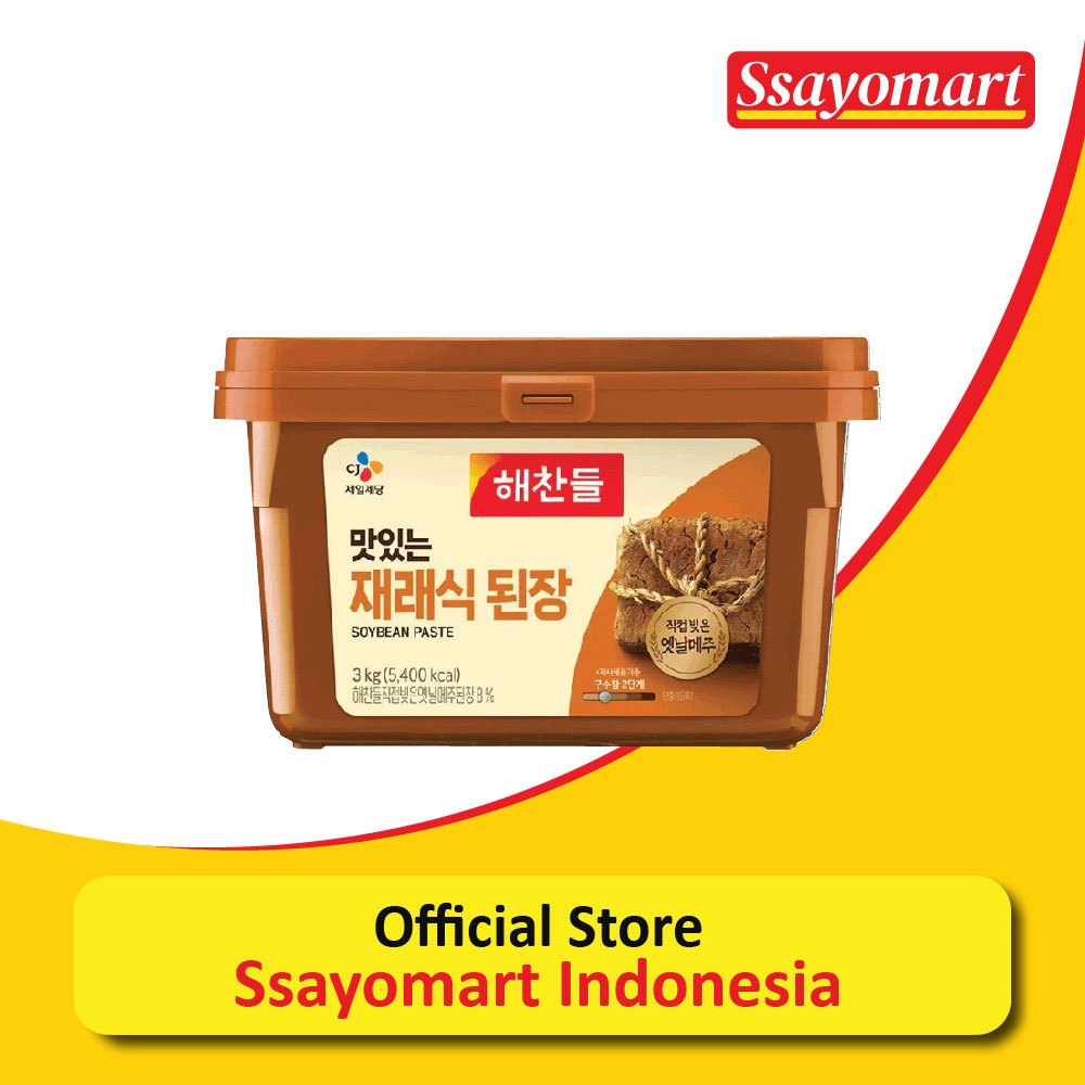 

[HAECHANDLE] SOYBEAN PASTE (JAERAESIC) 500g