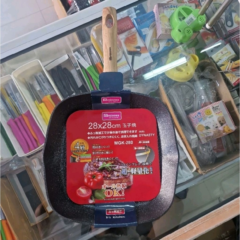 MGK-280 Wajan Grill Pan Marble 28x28cm Minowa