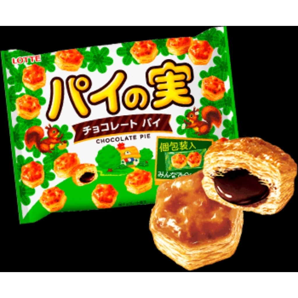 

Painomi Chocolate Pie