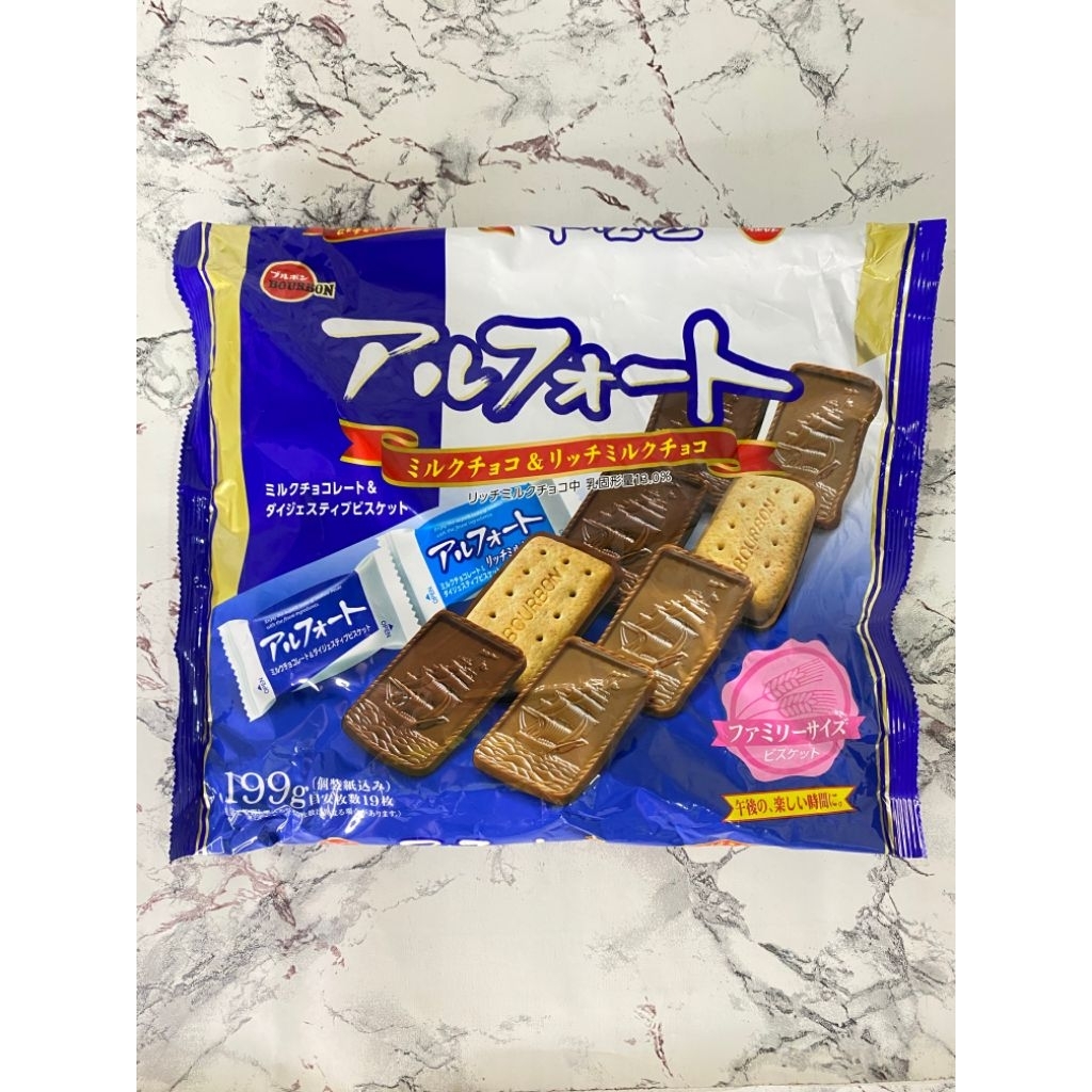 

Alfort choco & Rich milk