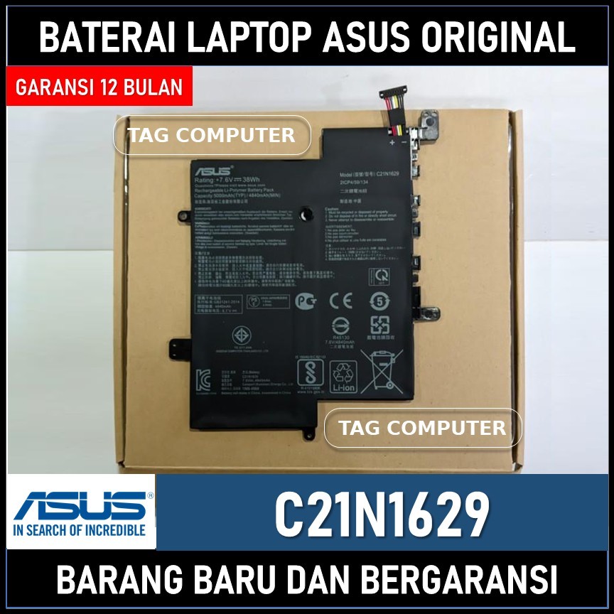 BATERAI LAPTOP ASUS VIVOBOOK E203 E203N E203NA E203NAH E203MA E203MAH E203N50 C21N1629 ORIGINAL