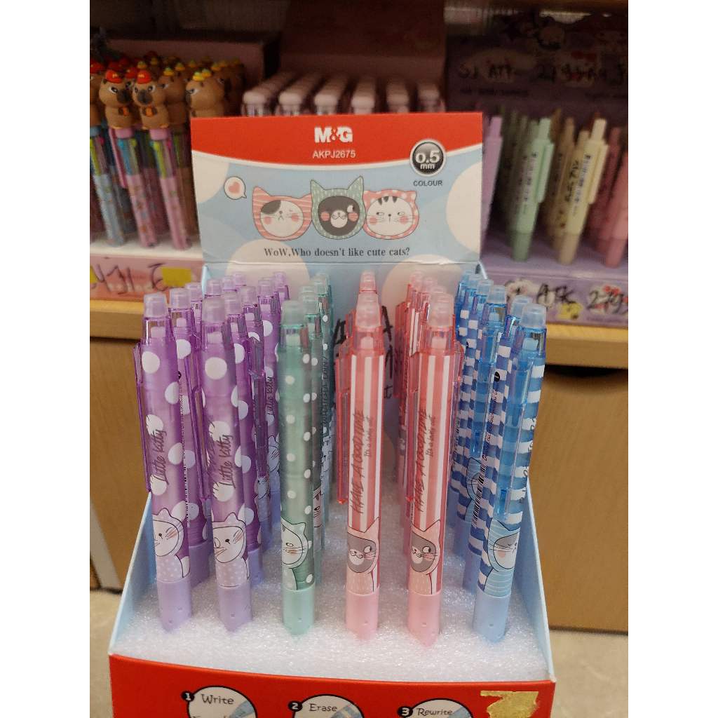 

M&G ERASABLE GEL PEN SO MANY CATS 0.5mm black