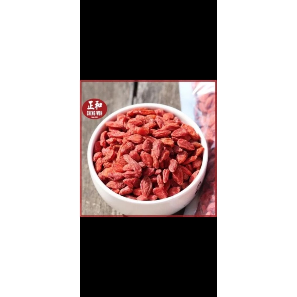 

Cheng Woh Goji Berry (Ki Ci)