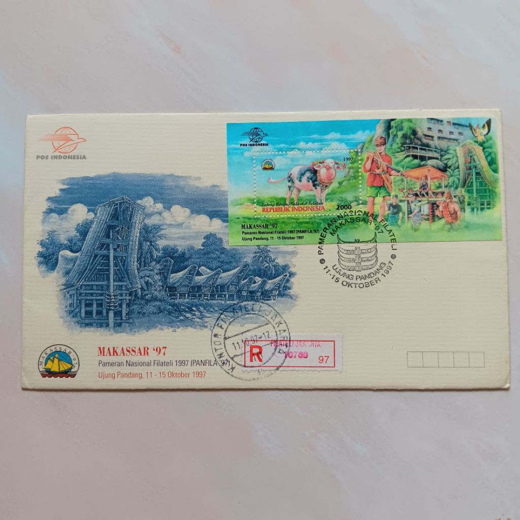 

Sampul Peringatan Pameran Filateli 1997 (Panfila '97) - Makassar '97 Mint