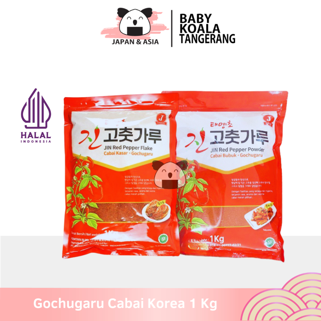 

GOCHUGARU Cabai Korea Kasar & Halus 1 Kg Halal │ Cabe Bubuk Kering Chili Flakes | Kimchi -BKT