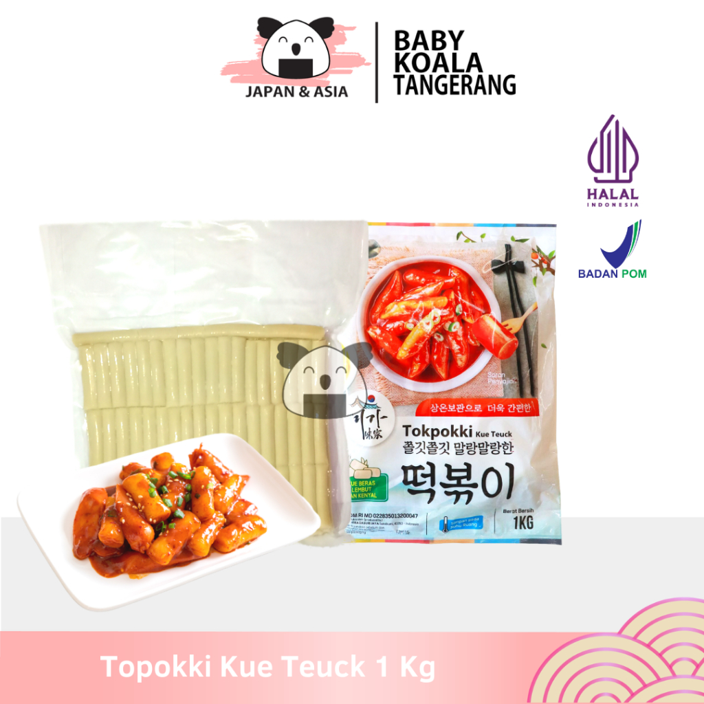 

JAJAN KOREA & MIGA Topokki 1 Kg Halal | Topokki Frozen | Topokki Dry | Tteokbokki / Rice Cake -BKT