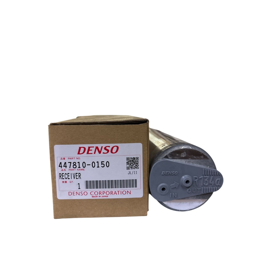 DENSO RECEIVER KF510 FM IB