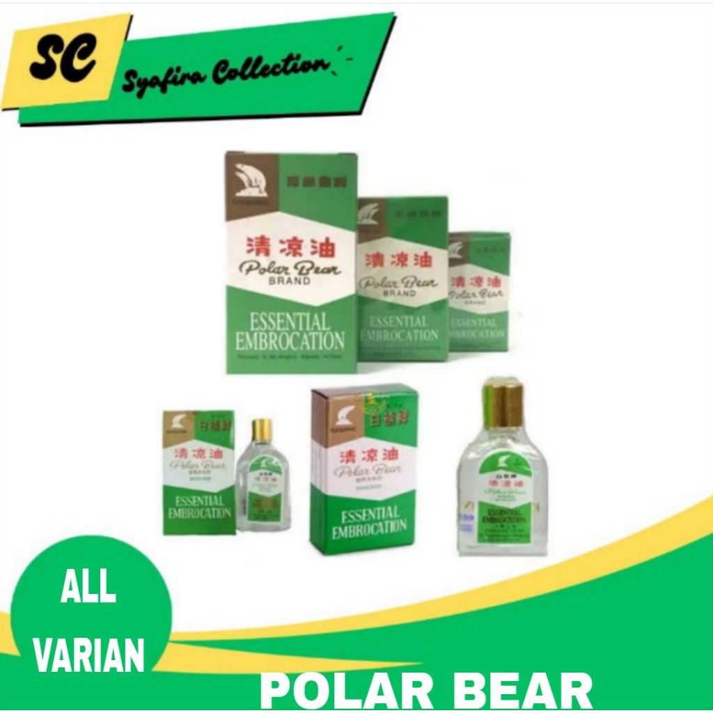 Minyak Angin Polar Bear / Polar Bear Minyak Angin