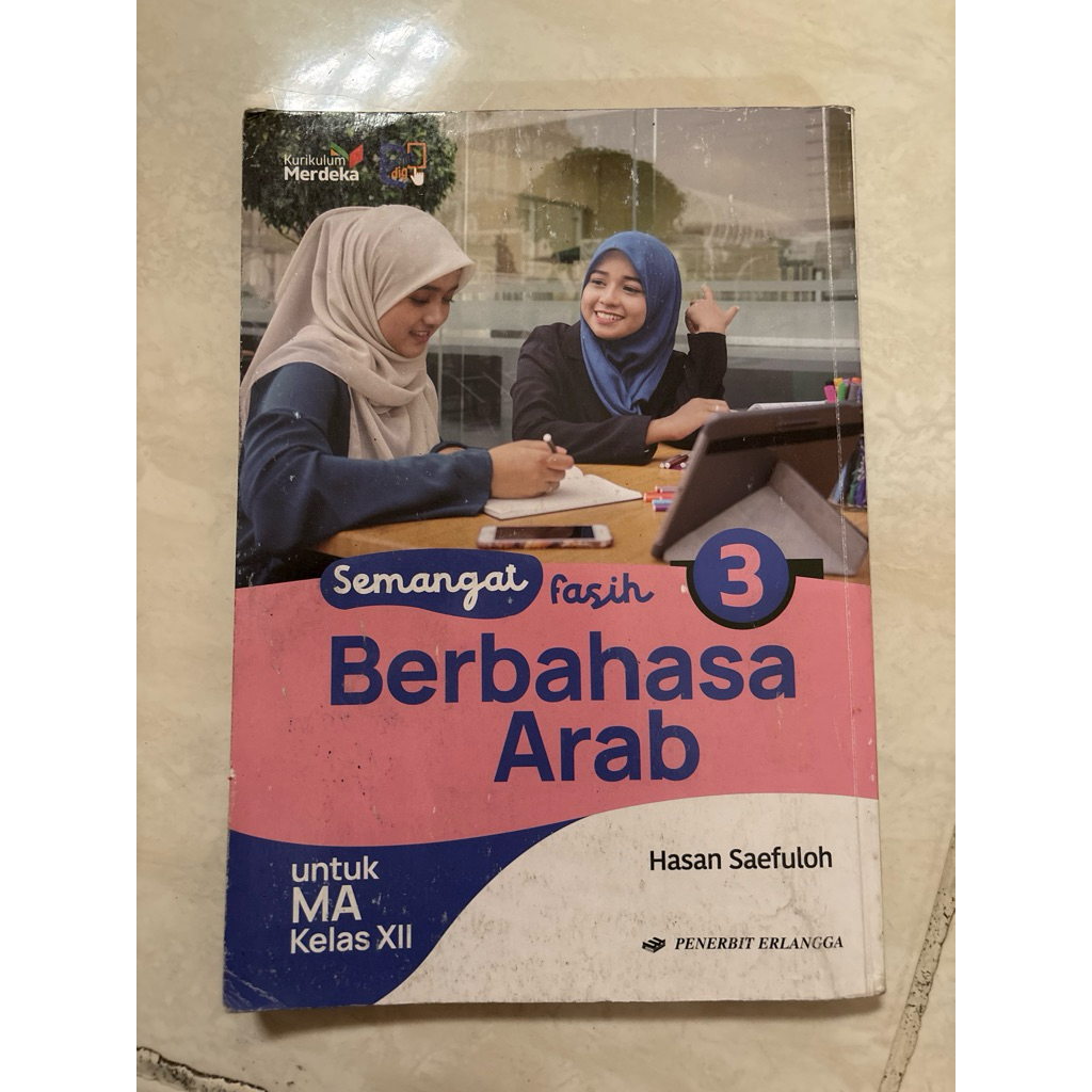 BUKU FASIH BERBAHASA ARAB KELAS 12