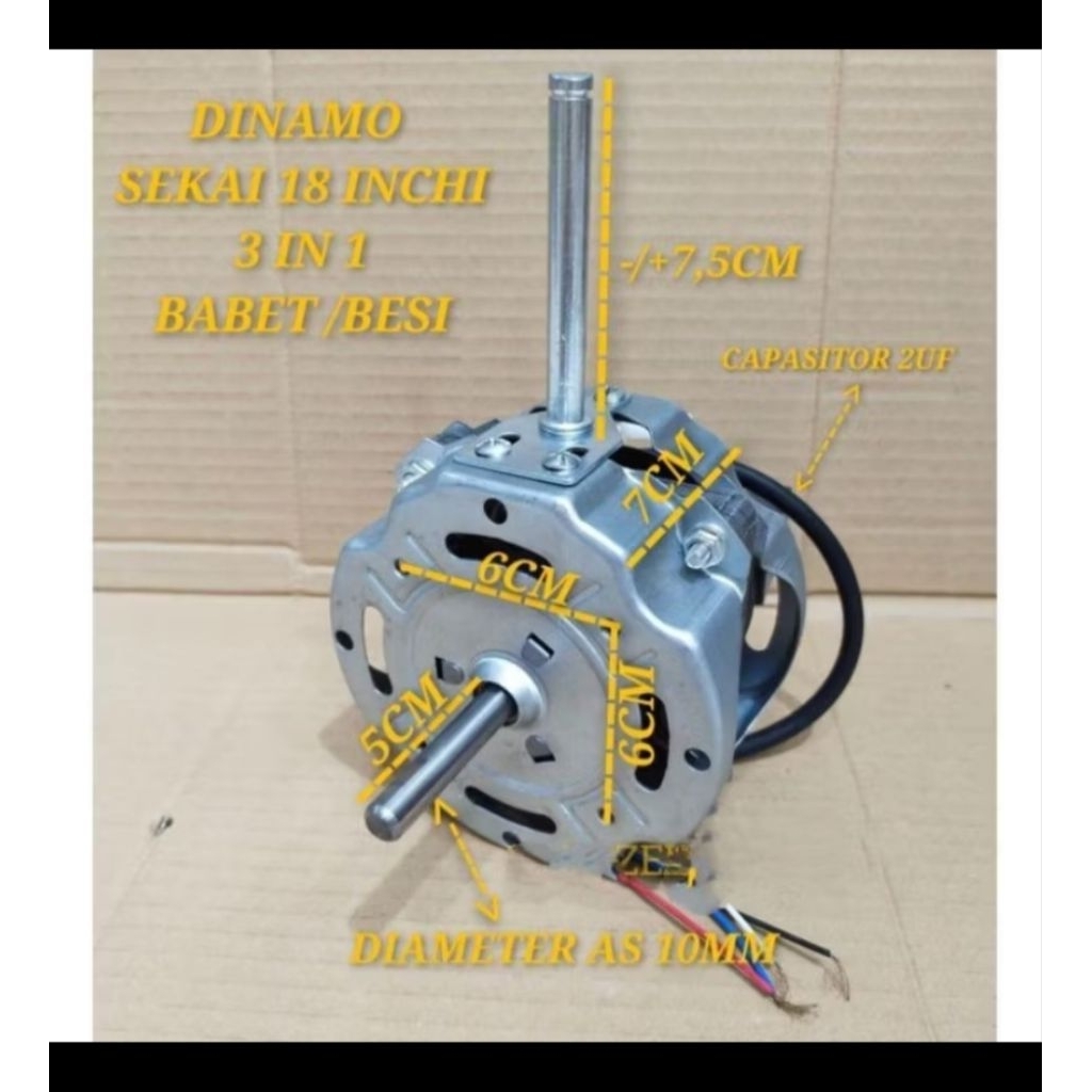 Dinamo Kipas angin Arashi/Sekai/yundai