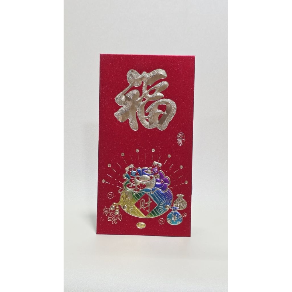 

angpao fu besar HY 20108