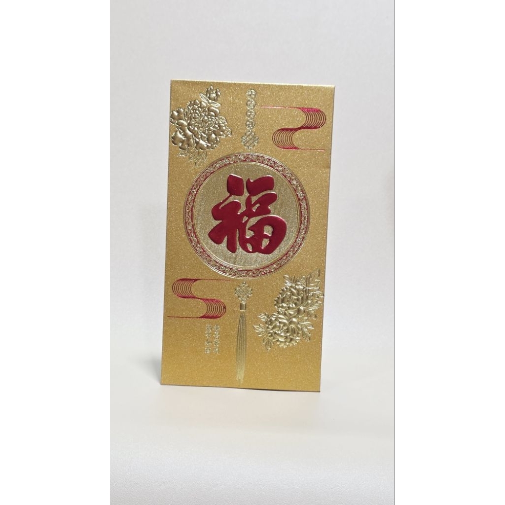 

Angpao fu besar JC987