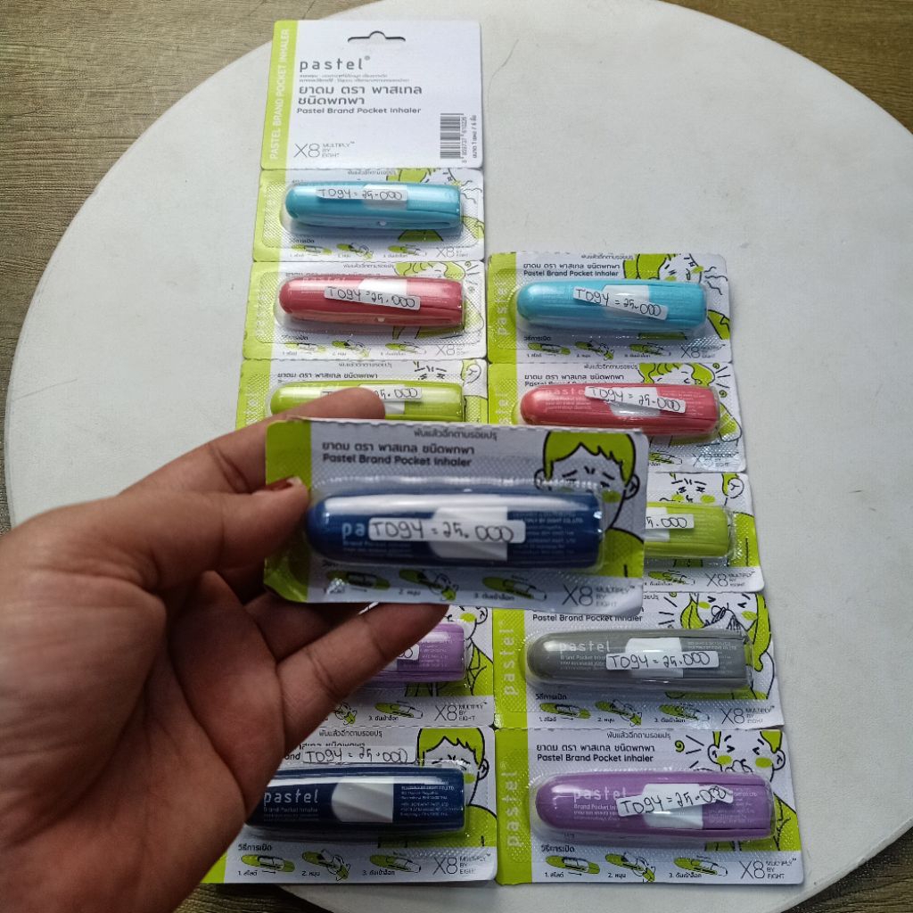 Inhaler Thailand /Inhaler /Inhaler Best Seller