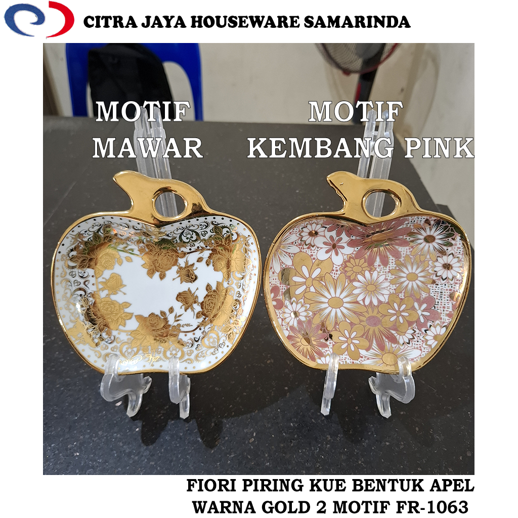 Piring Kue Gold Keramik Bentuk Apel 3 Motif (Mawar / Kembang Pink / Tulip) Fiori FR-1063 ( 1 Pcs / 3