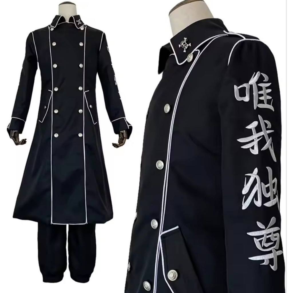 Costume Rindou Haitani