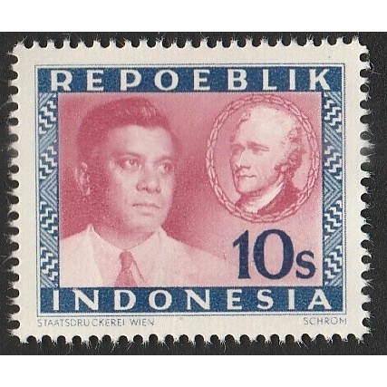 

a 10949 SATU BUAH PRANGKO INDONESIA NOMINAL 10 SEN TEMA AA MARAMIS DENGAN KONDISI BELUM ADA CAP