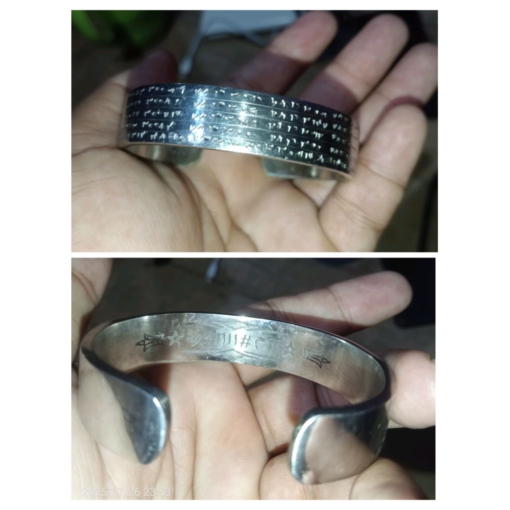 gelang wafakkan luar dalam