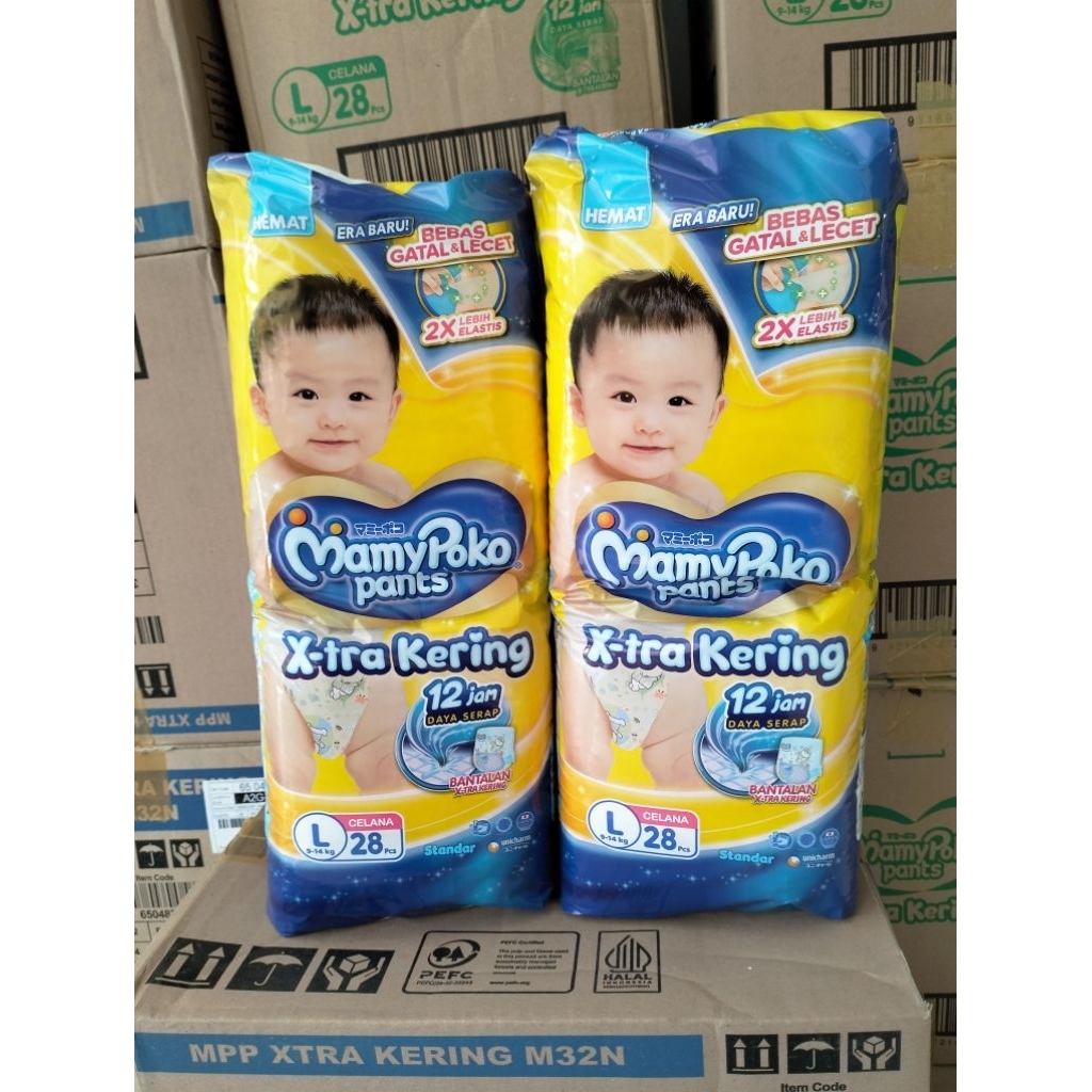 2 BALL MAMYPOKO S38/ M32 / L28 / MAMYPOKO PANTS X-TRA KERING PAKET 2 BALL
