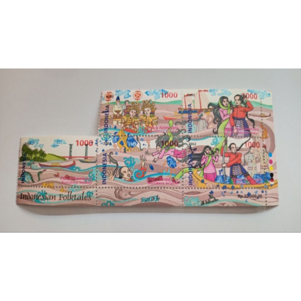 

5 pcs Perangko Seri Indonesia Folktates / Pulau Kembaro Sumatera Selatan Tahun 2002