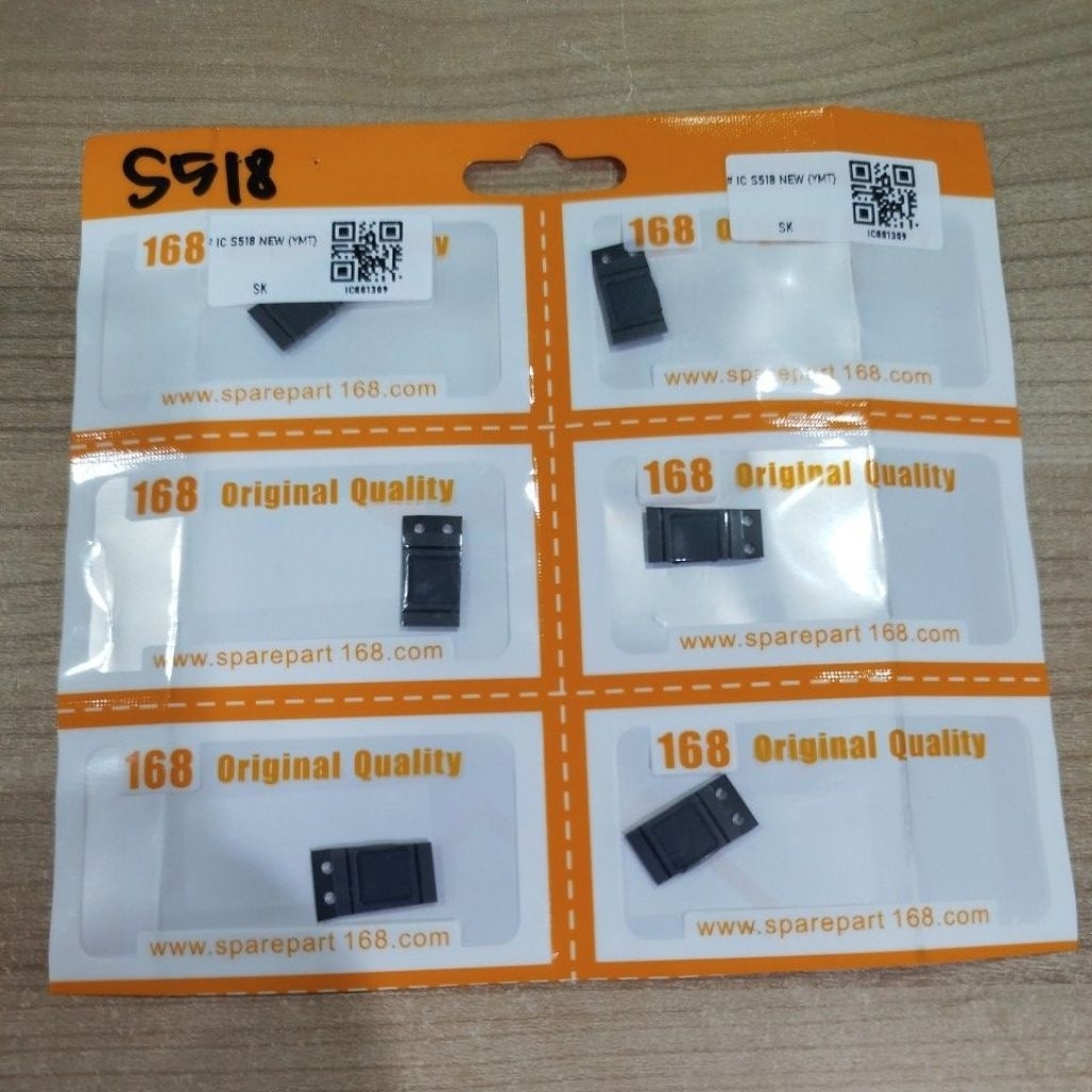 IC S518 NEW