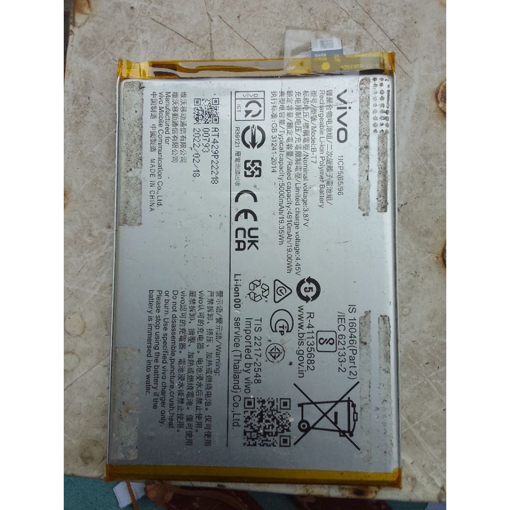 batre b-t7 hp vivo y33s/y33t/y214g/y21s/y21t seken