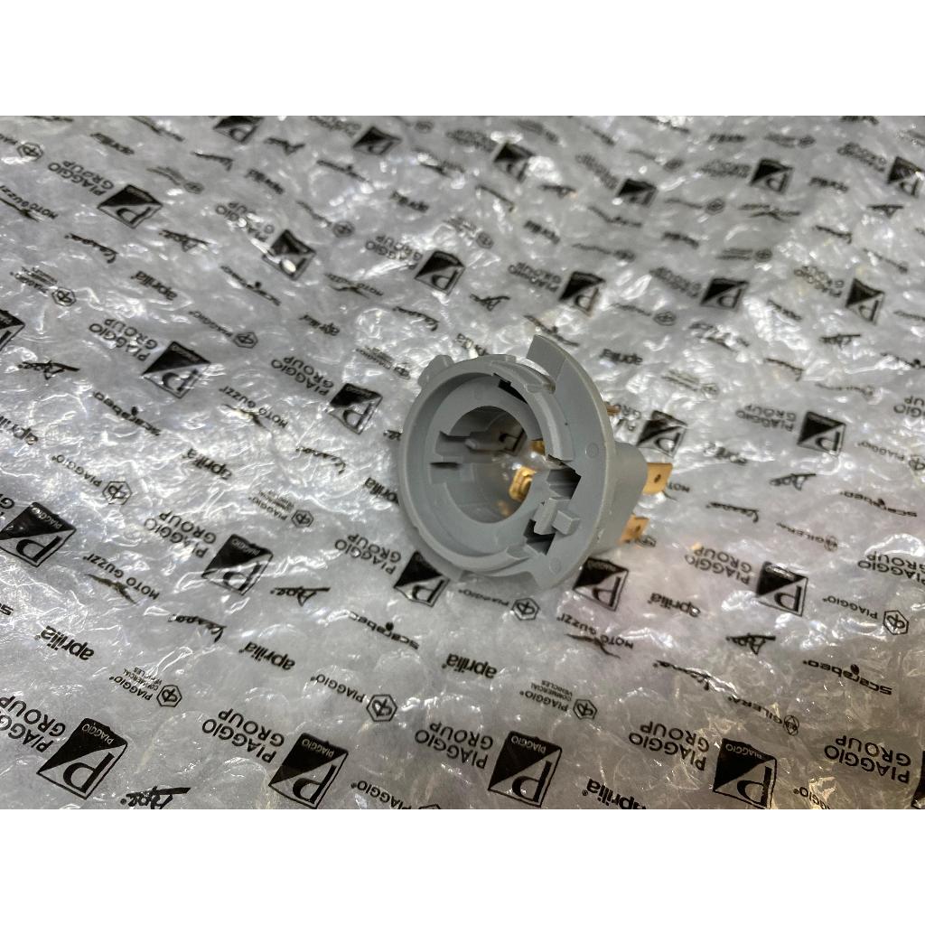 Soket Lampu Depan Piaggio ZIP , Soket Headlamp zip
