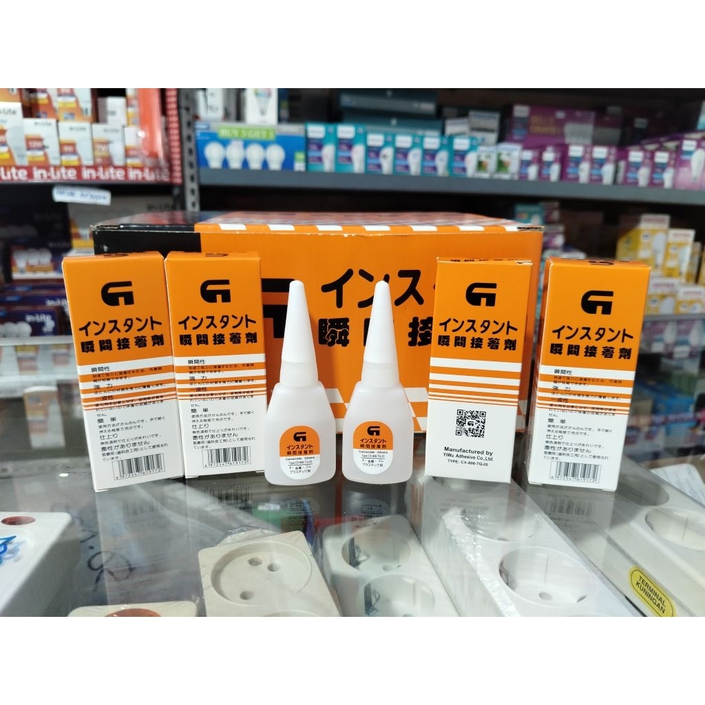 

LEM G ( Gajah ) Original / Lem Korea Super Lengket Lem Serbaguna Harga Per 50pcs / 1 Kotak