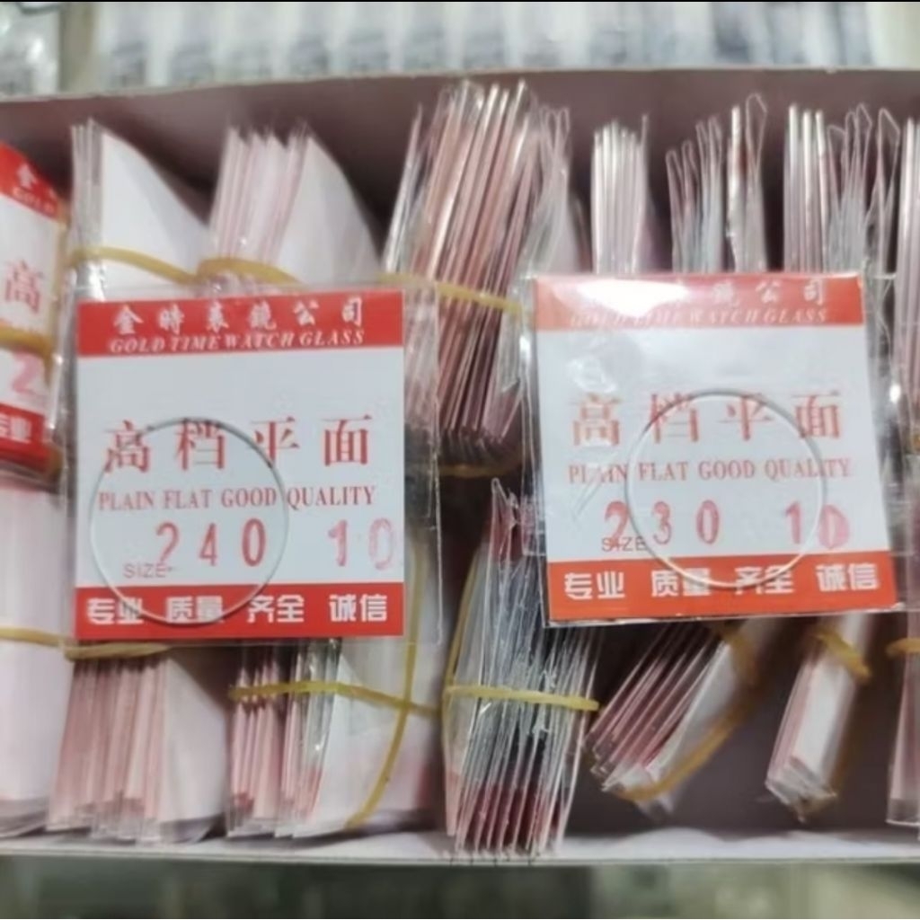 Kaca bulat jam tangan tebal 1mm