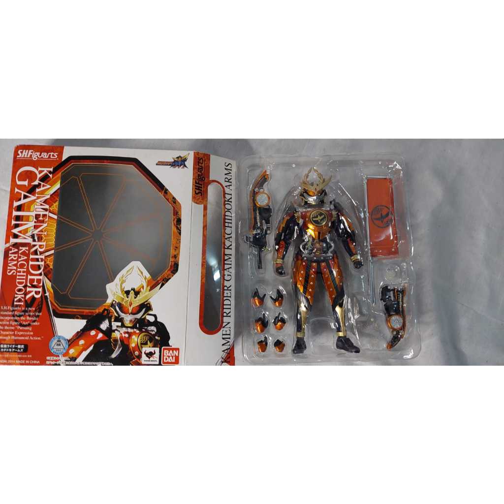 SHF KR GAIM KACHIDOKI ARM + STAGE (BIB PERFECT)