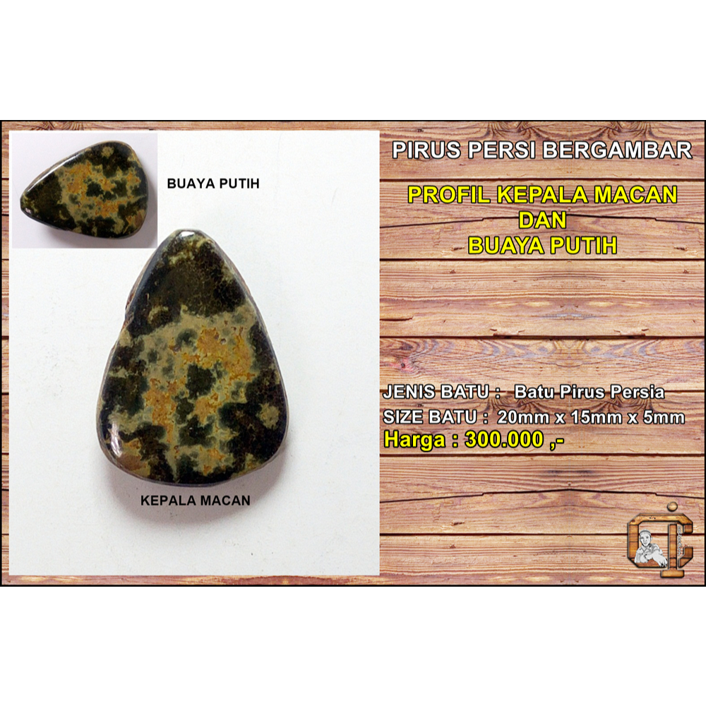 Batu pirus persia porselen hitam - putih bergambar asli alami antik langka.