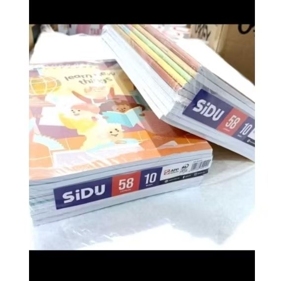 

BUKU TULIS SIDU 58 lembar 1 pak