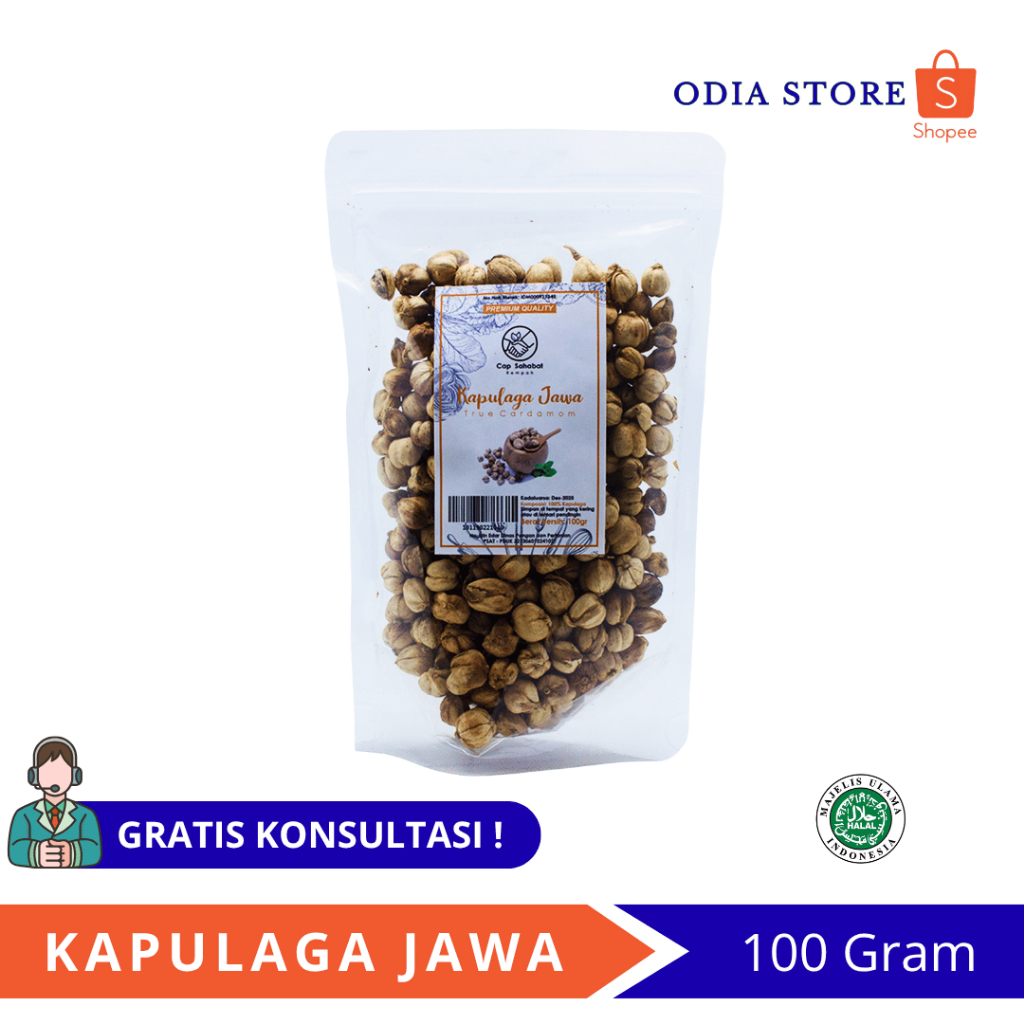 

100gr Kapulaga Jawa Tanpa Pemutih/ True Cardamom / Rempah / JSR 100% PREMIUM QUALITY CAP SAHABAT