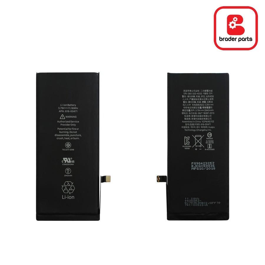 BATRE BATERAI BATTERY BATTERAI IPHONE XR IP XR