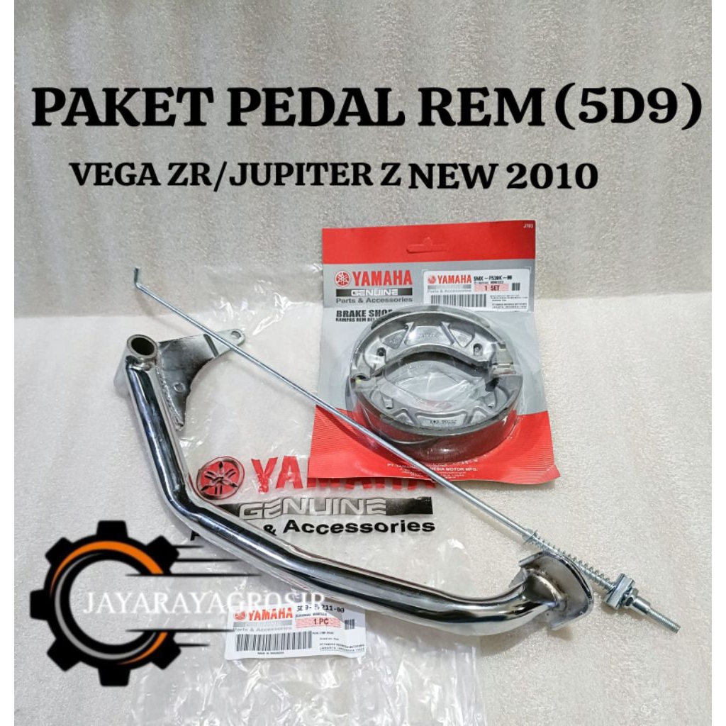 PAKET INJAKAN REM+ KAWAT + KAMPAS REM ( 5D9 ) YAMAHA VEGA ZR JUPITER Z NEW 2010 VEDAL REM KAMPAS REM