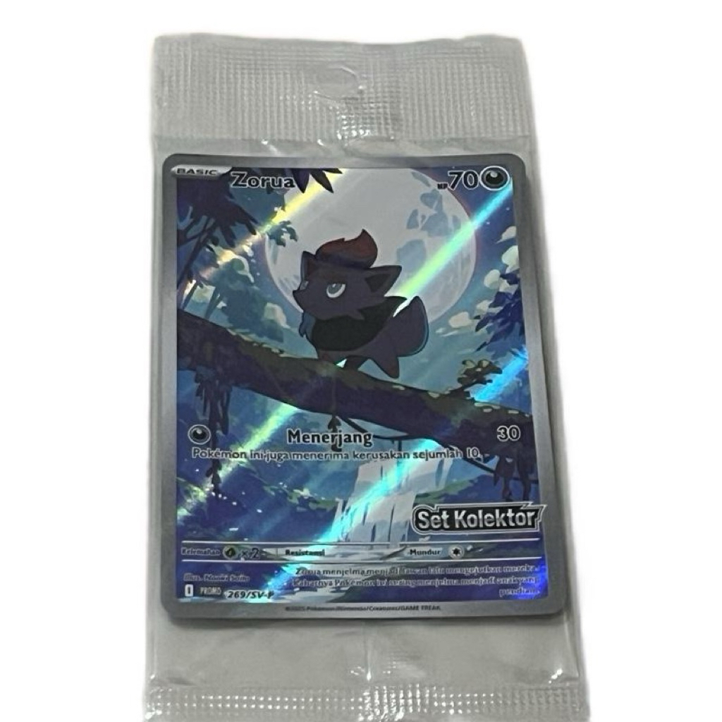 kartu pokemon Zorua AR dari set kolektor Hitam putih sv11s pokemon tcg