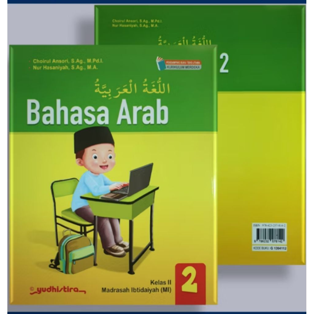 Bahasa Arab MI Kelas 1,2,3,4,5,6 - Kurikulum Merdeka - Yudhistira