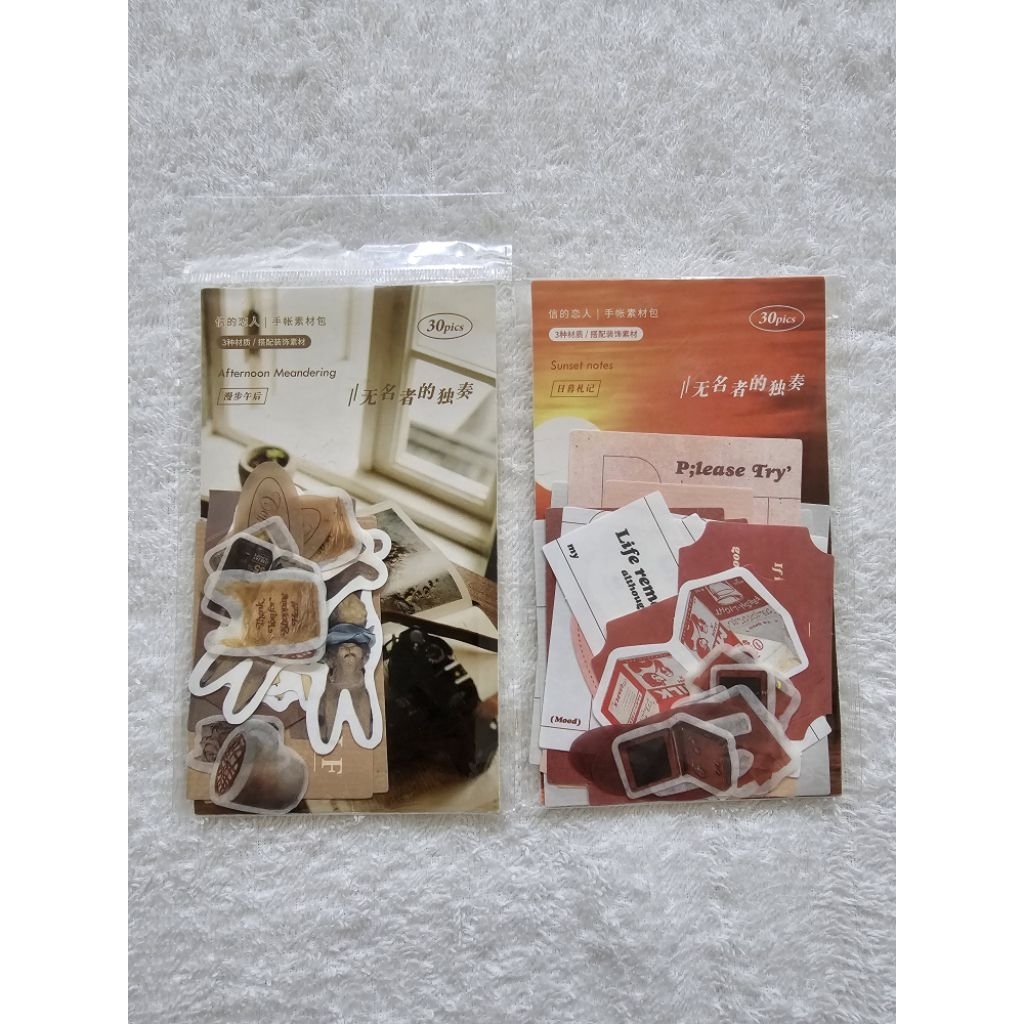 

(Baca Deskripsi) Afternoon Meandering & Sunset Notes Memo Flakes / Cardlover Journal Deco Pack