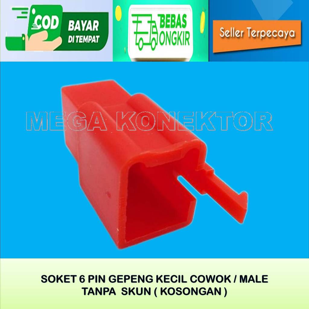 SOKET KABEL MOTOR 6 PIN KECIL  MALE MERAH KOSONGAN -SOKET–SOKET KABEL–6 PIN- SOKET–SOKET 6 PIN NYLON